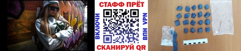 Виды наркоты Тара Экстази mega рабочий сайт Гашиш КОКАИН МЕТАДОН