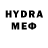 Кетамин VHQ Dmitriy Yriev