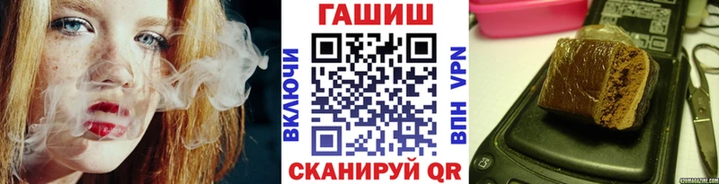 ГАШ гарик Тара
