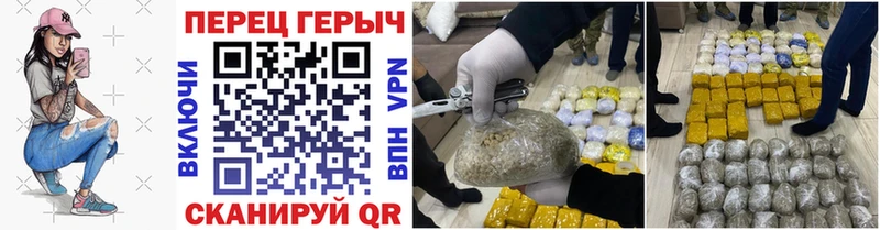 Героин афганец  Тара 