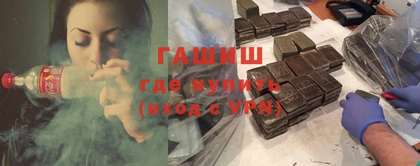 ГАЛЛЮЦИНОГЕННЫЕ ГРИБЫ Белокуриха