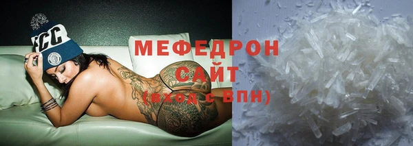 амф Белоозёрский