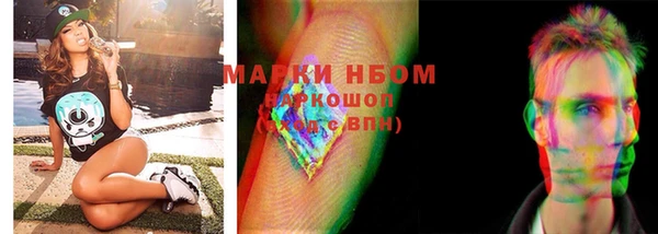 амф Белоозёрский