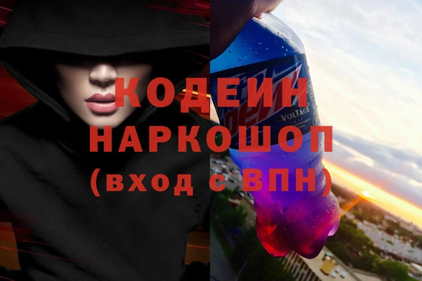 амф Белоозёрский