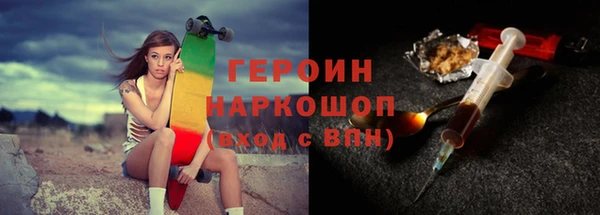 прущие крисы Беломорск