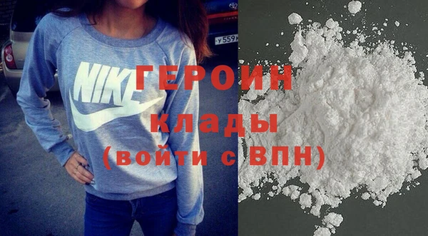 прущие крисы Беломорск