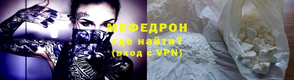 ГАЛЛЮЦИНОГЕННЫЕ ГРИБЫ Белокуриха