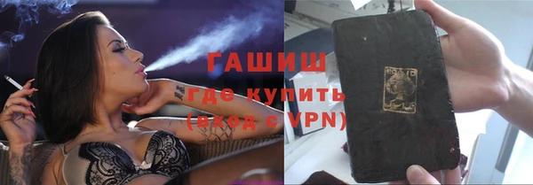 амф Белоозёрский