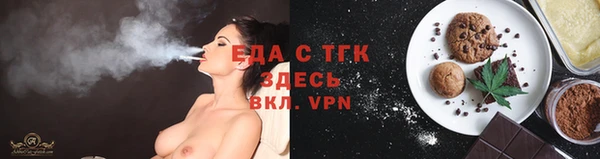 амф Белоозёрский