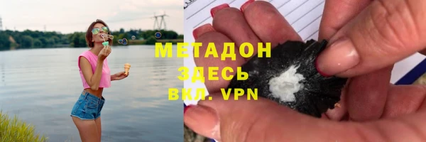 прущие крисы Беломорск
