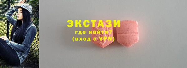 прущие крисы Беломорск