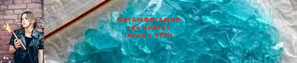 прущие крисы Беломорск