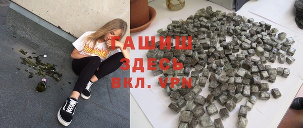 прущие крисы Беломорск