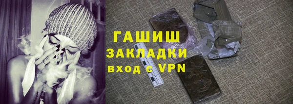 прущие крисы Беломорск