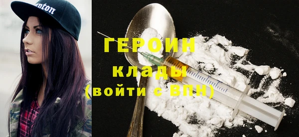 прущие крисы Беломорск