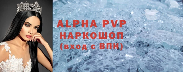 прущие крисы Беломорск