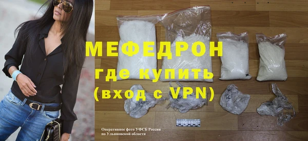 кокс Елабуга