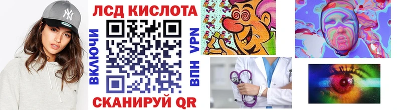 Марки N-bome 1500мкг  Тара 