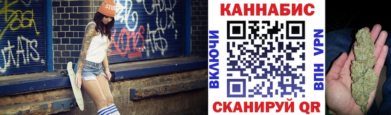 Бошки Шишки Ganja  наркота  Тара 